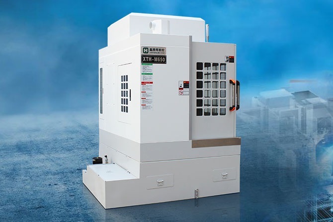 數(shù)控M650S石墨精雕機